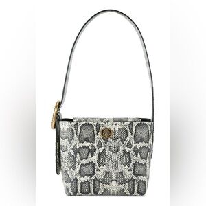 Kurt Geiger London, the Small Chelsea Bucket Bag - NWT